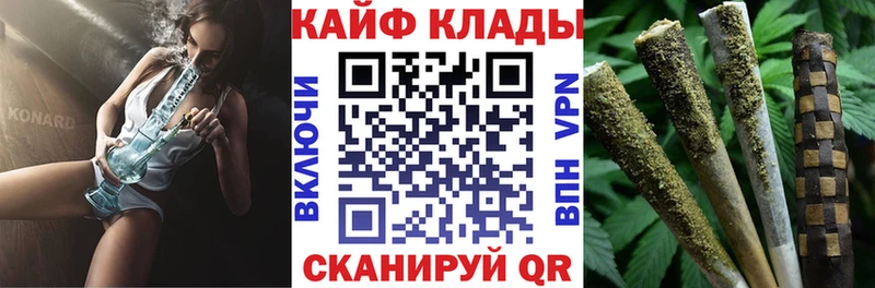 Наркошоп купить ГАШ КОКАИН АМФЕТАМИН Галлюциногенные грибы Alpha-PVP Меф мяу мяу Лаишево