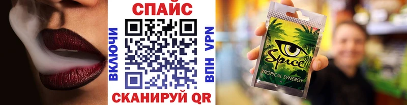 БУТИРАТ 99% Лаишево