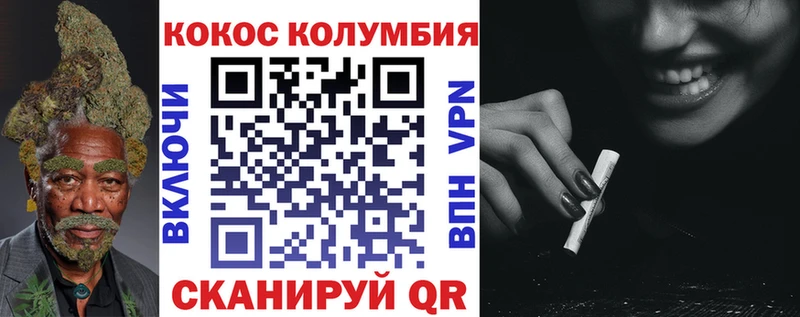 Купить закладки  Лаишево  КОКАИН 98% 