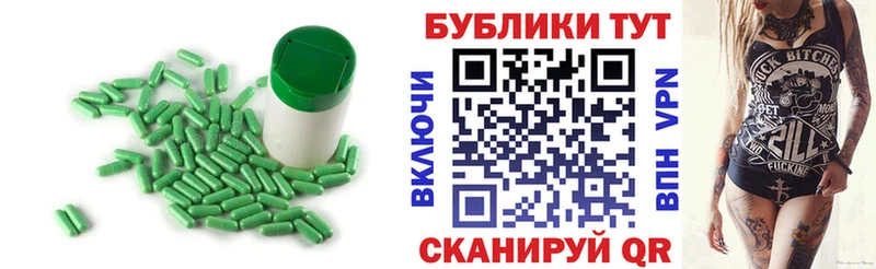 Купить закладки  Лаишево  ЭКСТАЗИ Punisher 