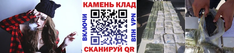 ГАШ Premium  Купить закладки  Лаишево 