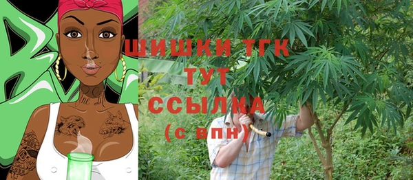 винт Волосово