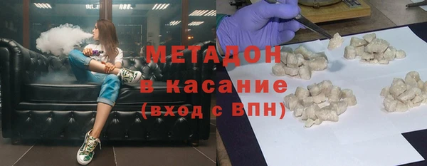 винт Волосово