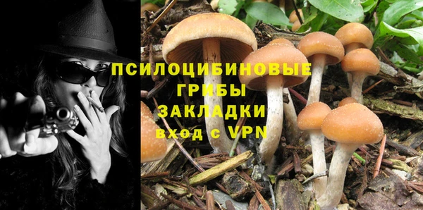 винт Волосово