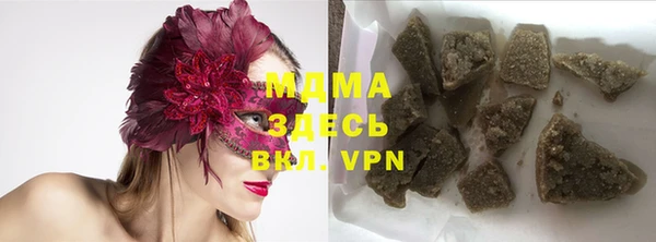 винт Волосово