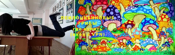 кокаин Волоколамск