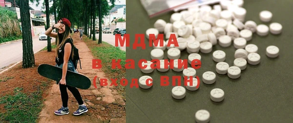 винт Волосово