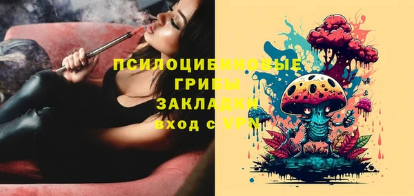 винт Волосово