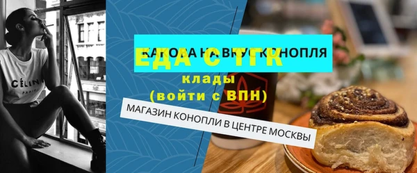 гашик Володарск