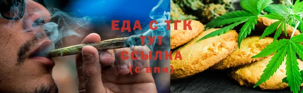 винт Волосово